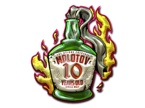 Pure Malt (Foil) image